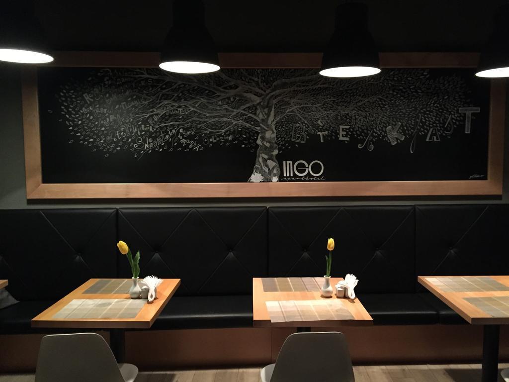 Ingo Hotel apartamentowy 3*